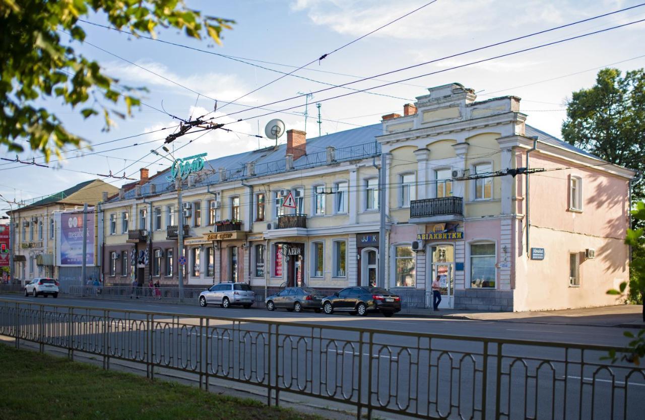 Modern Apartmeents Near Central Park Poltava Exterior foto